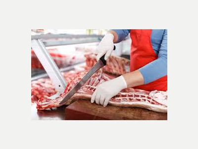 Ofertas de Trabajo en San Juan  California Carnes